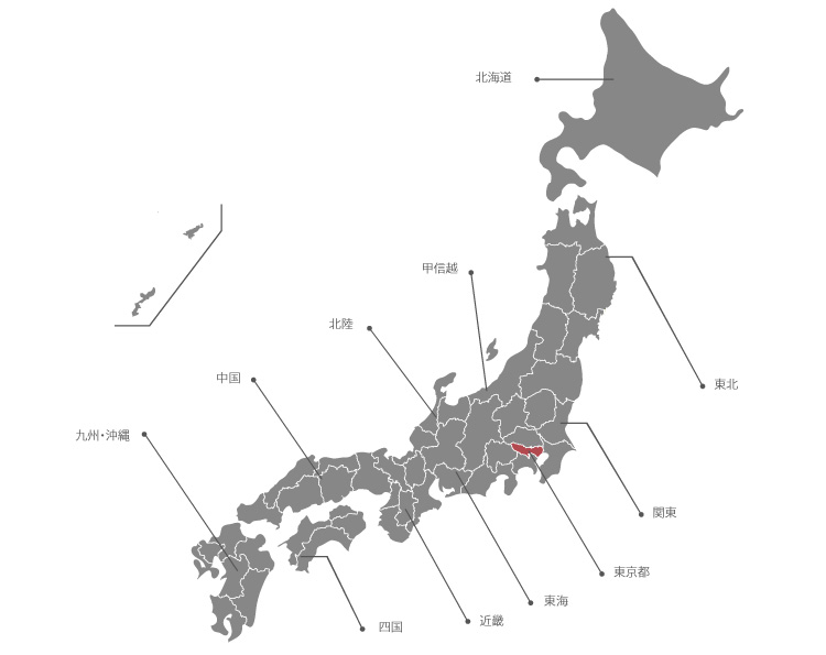 東京都 Jacr日本心臓リハビリテーション学会